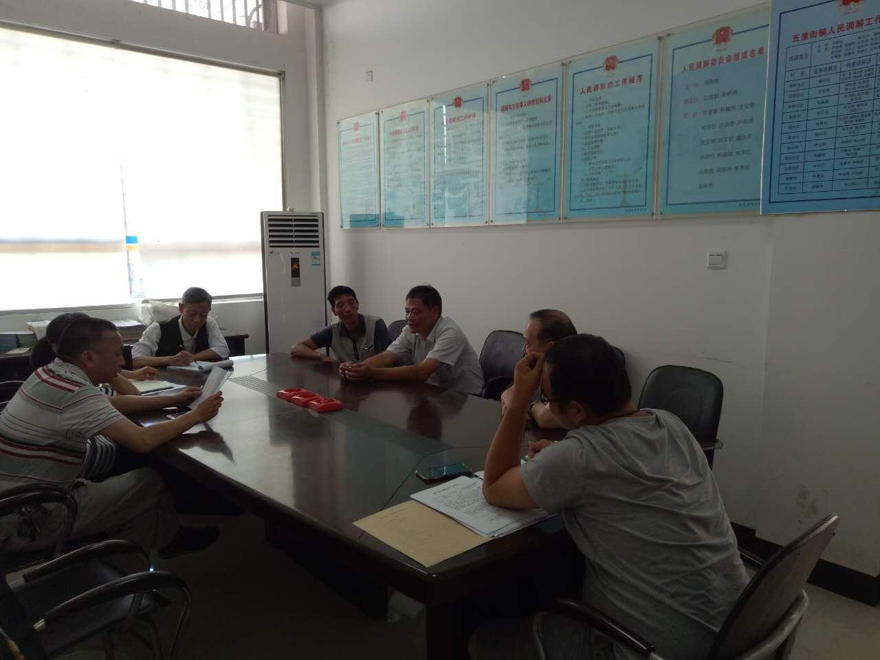 金牌調解最新一期視頻，時代之聲化解紛爭的新篇章開啟調解新篇章