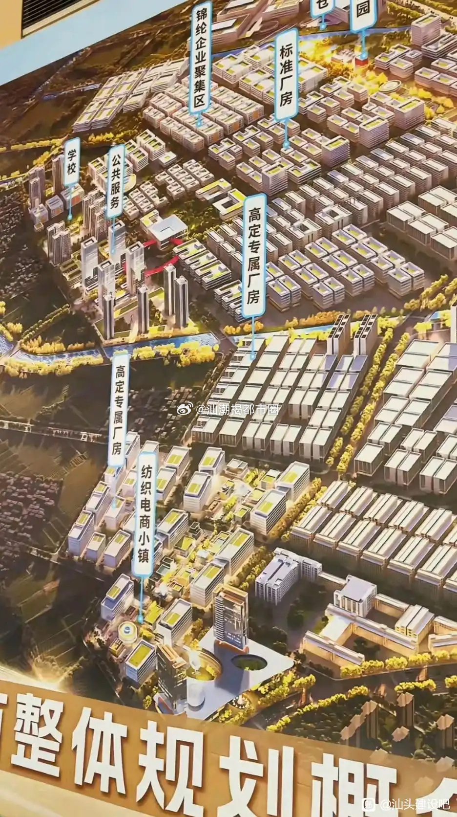 汕頭萬嘉樓最新動態(tài)，自然美景探索之旅，尋覓內(nèi)心平和與寧靜