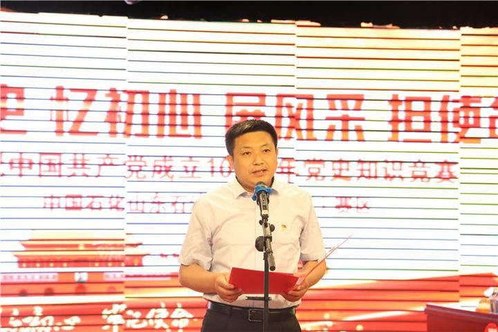 港股泰山石化動態更新，學習之旅中的變化與自信成就之源