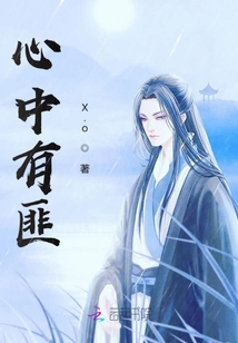 上位顧晚曾煜最新章節，科技新品驚艷登場