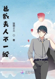 上位顧晚曾煜最新章節,科技新品驚艷登場