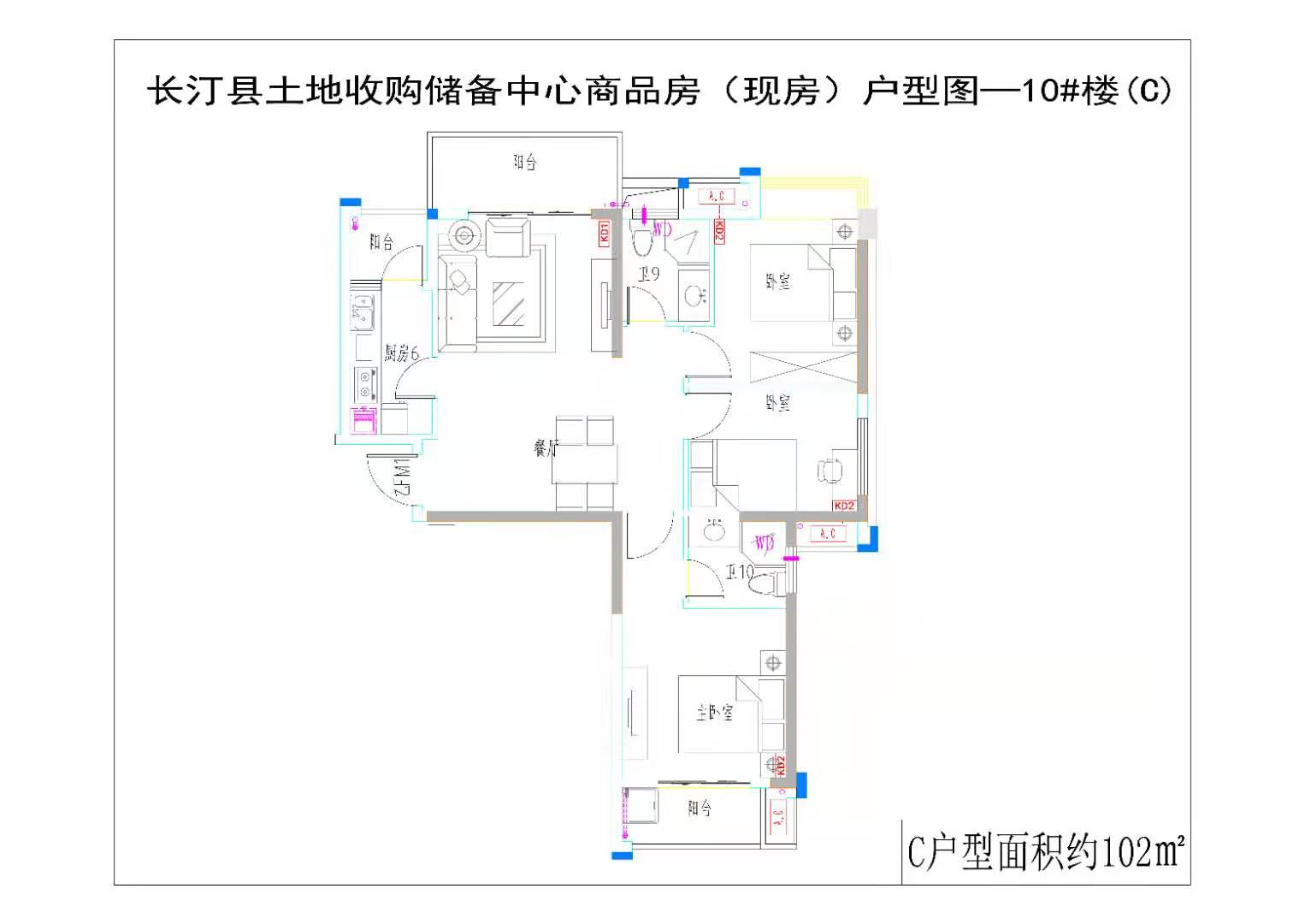 長汀二房最新出售信息,科技引領,臻享智能居住新篇章