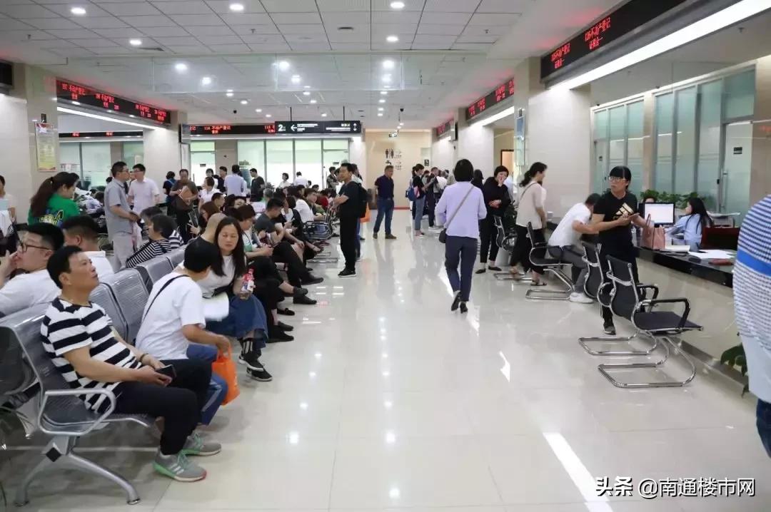 海門最新二手房信息大全,一覽最新房源概覽