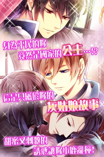 美男十二宮最新番外篇章，探索未知魅力世界的冒險(xiǎn)之旅