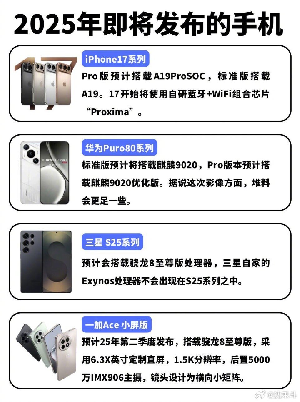 探索自然美景之旅，揭秘最新手機動態(tài)，尋找內(nèi)心平和之地