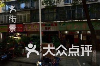 紹興袍江世紀街租房探秘,小巷中的隱藏房源寶藏