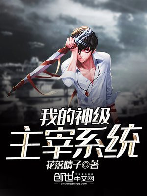 從王子到神豪，最新章節熱推小紅書，掀起閱讀狂潮！