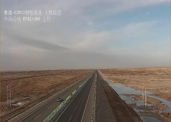 ??尖扎至共和高速最新進展報告??