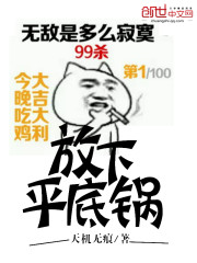 白小時厲南朔最新章節(jié)獲取攻略,從初學(xué)者到進(jìn)階用戶的全面指南