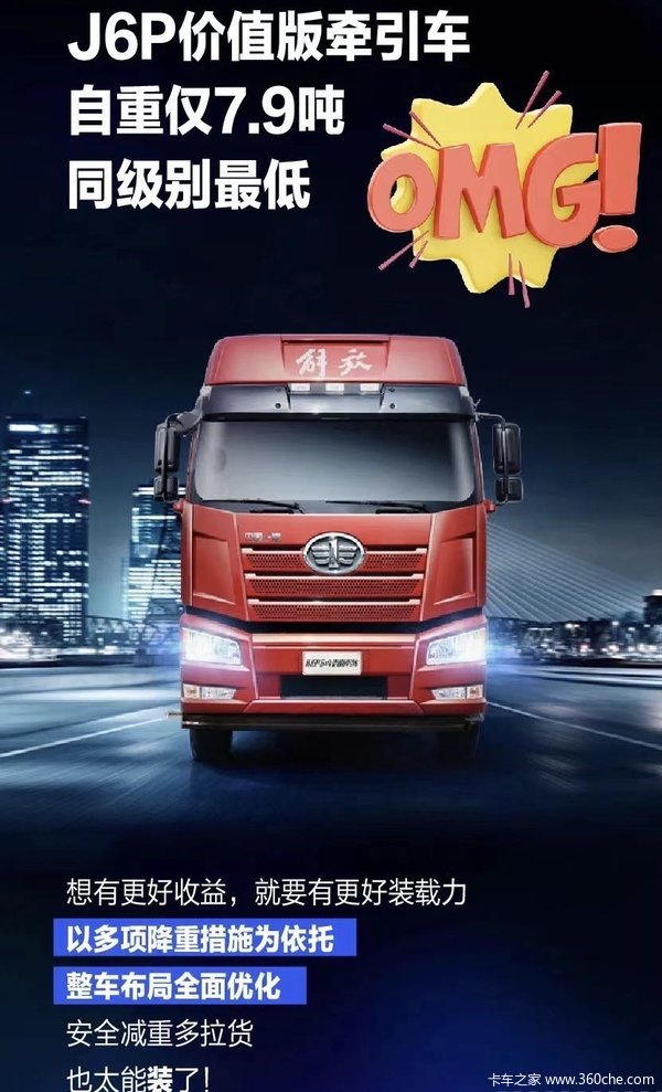 最新J6P460南方版,探索自然美景,尋覓內心平和之旅