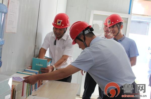 濟南齊魯大道最新動態更新,濟南齊魯大道最新資訊