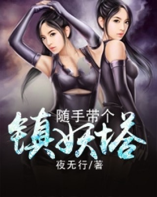 總裁攻心為上,學習之旅中的變化與自信成就感的崛起