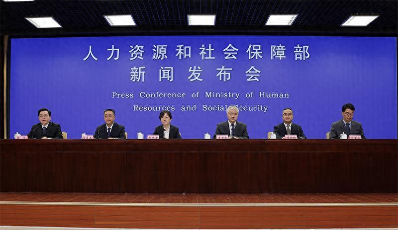 人社部發布就業、社保及人才流動最新更新消息