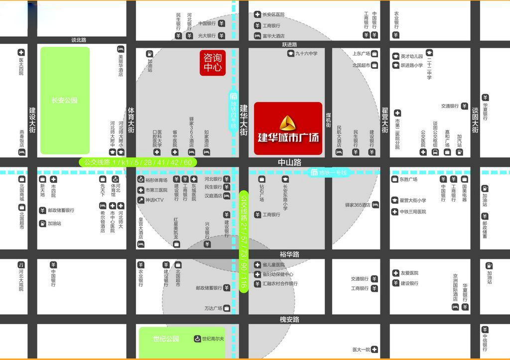 建華城市廣場最新動態(tài),揭開未來繁華序幕的揭秘!