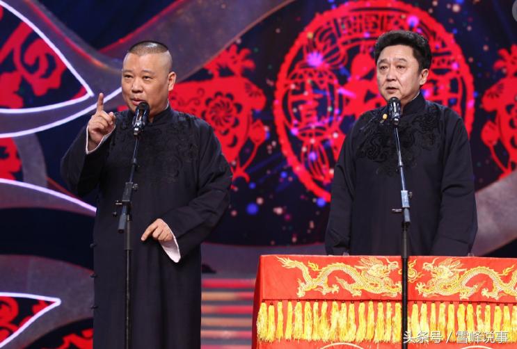 岳云鵬最新相聲，敗家子的溫馨日常之旅