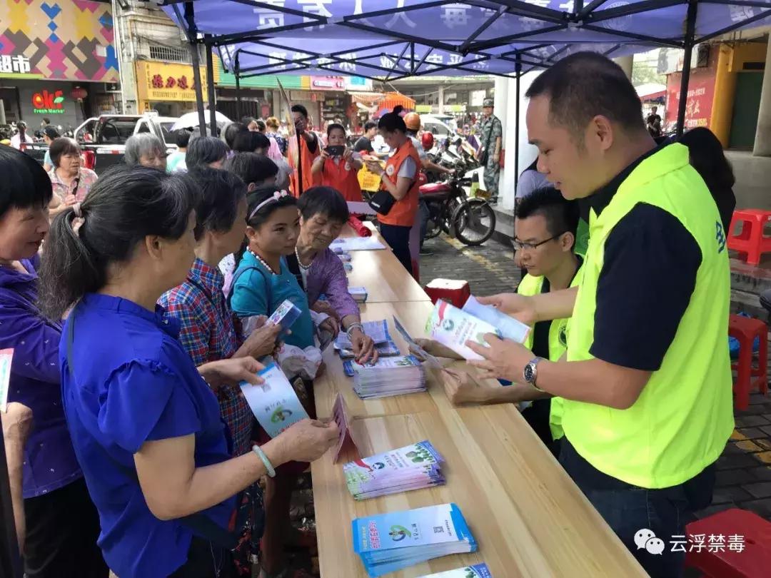 虎門萬科云城最新房價揭秘,洞悉房價動態(tài),一覽云城風采