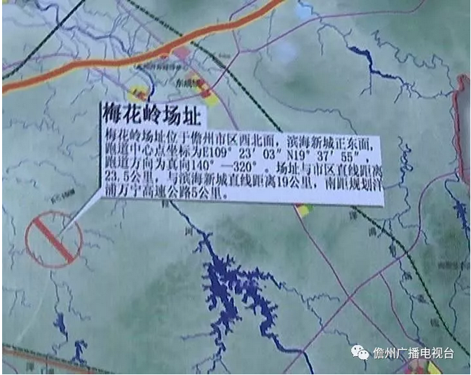 儋州飛機(jī)場最新動(dòng)態(tài),探索自然美景,尋覓內(nèi)心寧靜之旅