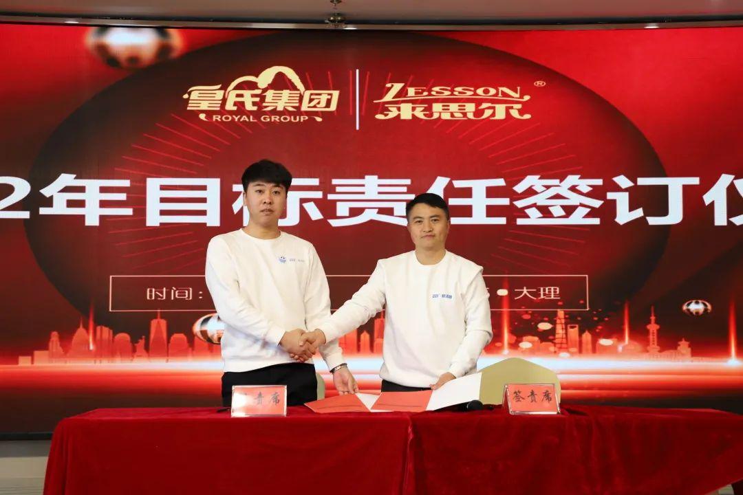 皇氏乳業南寧最新招聘啟事