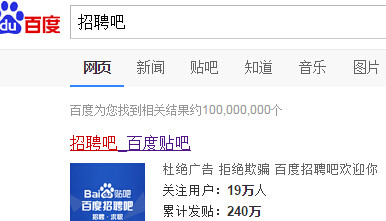 京唐港貼吧最新招工信息解析及招工動態速遞