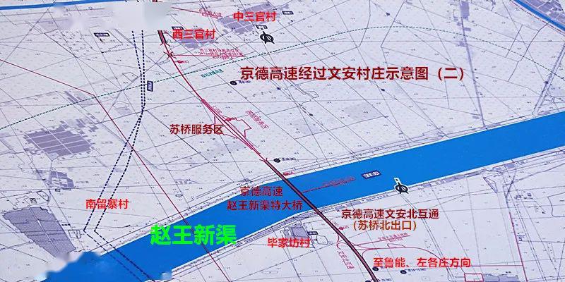 高橋西馬坊全新規劃藍圖揭秘，搶先看最新規劃圖！