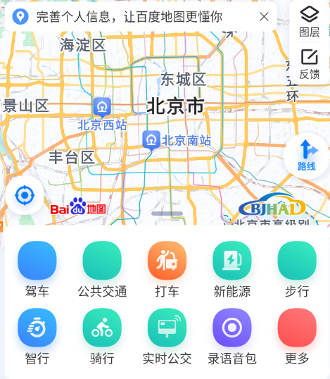 百度地圖最新版下載，開啟探索最新導航科技的便捷之旅