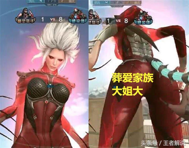 CF手游生化酒店bug最新揭秘，科技重塑戰場，刺激體驗來襲！