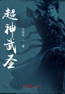 夜郎陰陽官最新章節獲取與閱讀指南