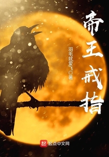 夜郎陰陽官最新章節(jié)獲取與閱讀指南