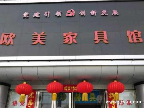 鞏義公安網最新動態及小巷深處的獨特風味小店探秘