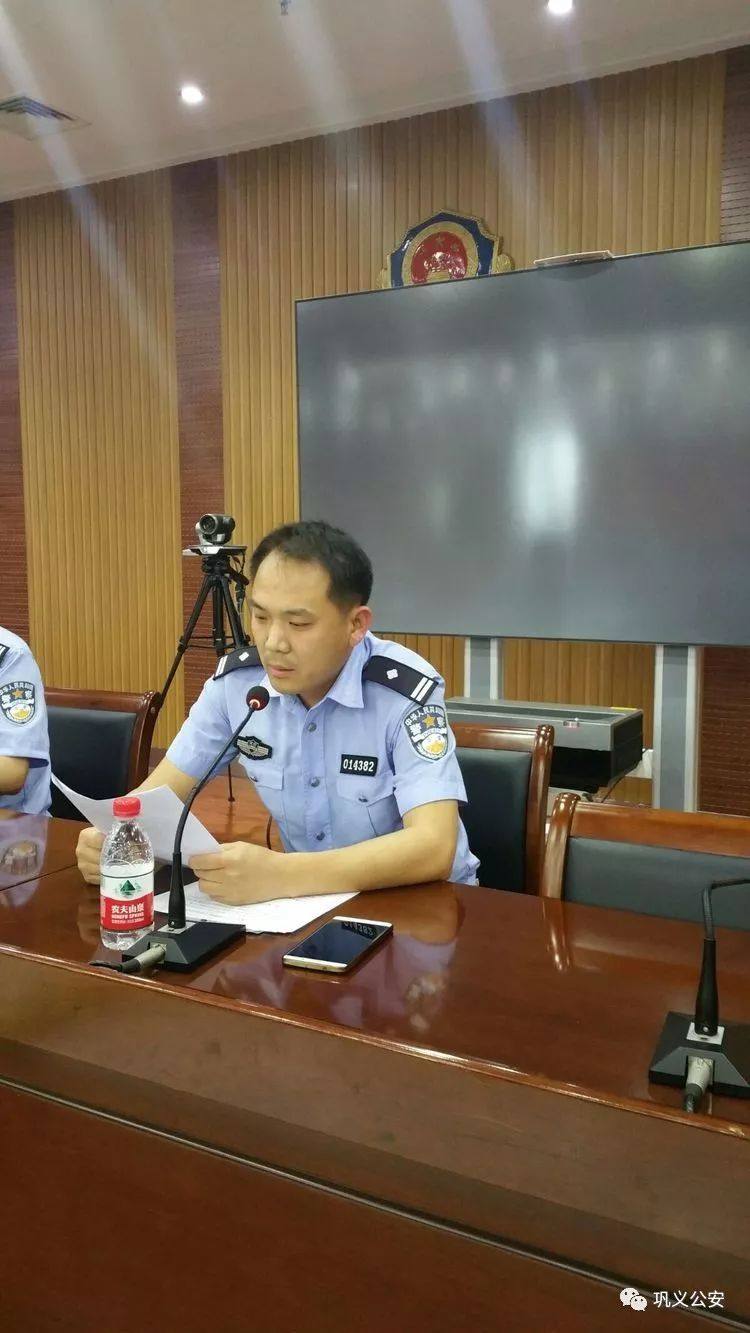 鞏義公安網最新動態及小巷深處的獨特風味小店探秘