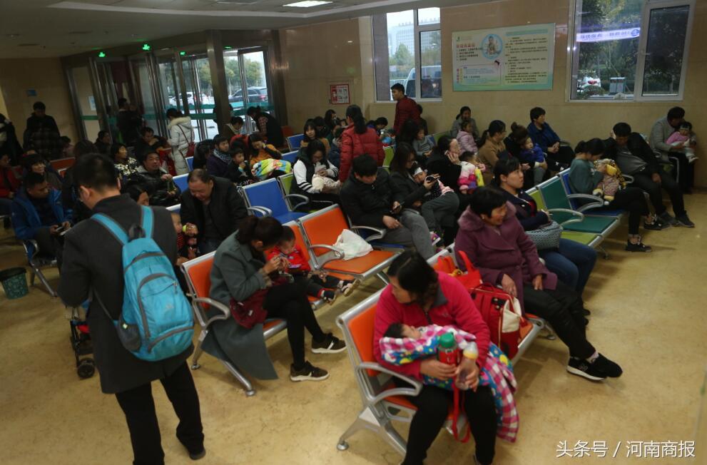 兒童醫院app掛號最新版詳解與使用指南