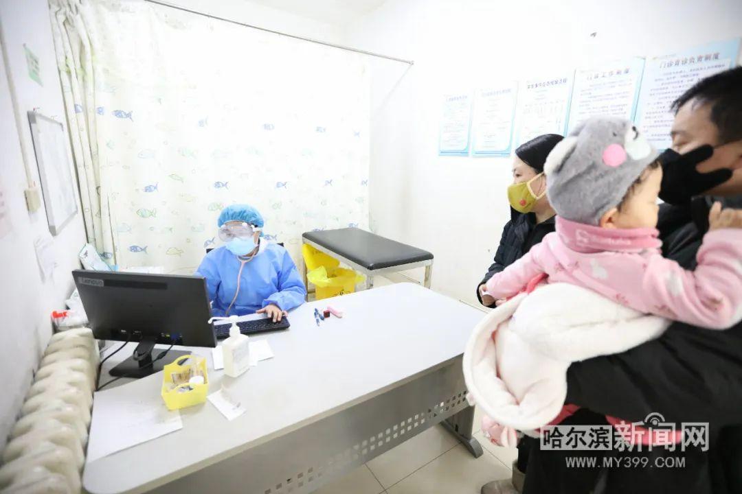 兒童醫院app掛號最新版詳解與使用指南