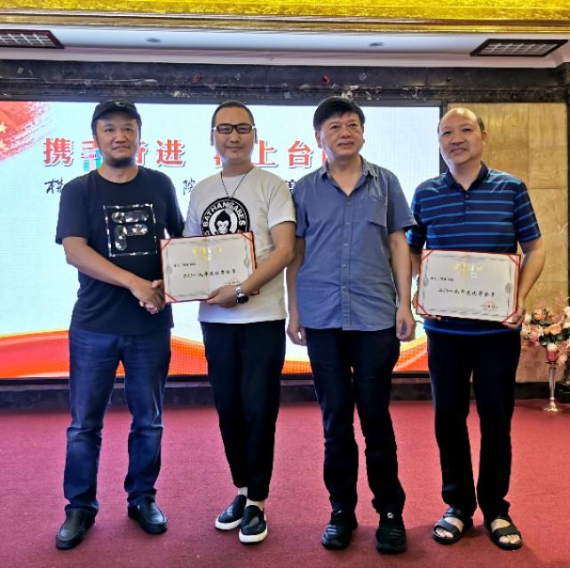 兩岸中心廣場(chǎng)最新資訊概覽