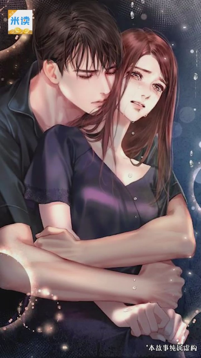 厲墨池傅慕旋最新章節揭秘，故事新進展探秘