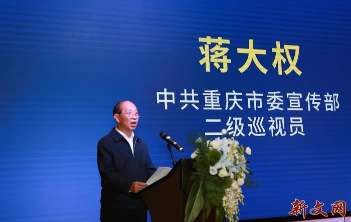 重慶譚大輝最新日常故事更新，揭秘他的最新動態與日常故事