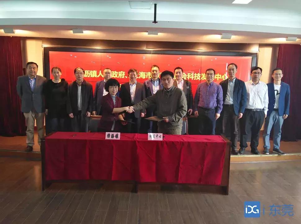 惠州橫瀝鎮最新發展狀況概述