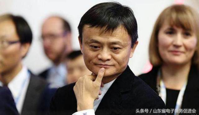 馬云與MBI最新動態,緊跟時代步伐,掌握新技能的關鍵解析