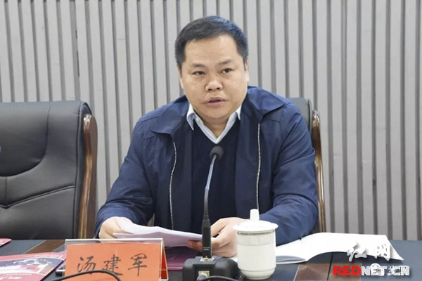 湯梓軍最新消息及追蹤指南,獲取湯梓軍相關信息的步驟詳解