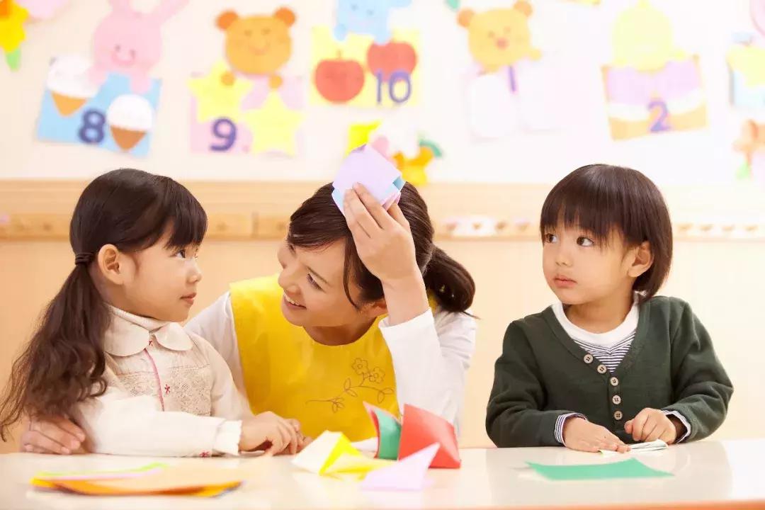 樅陽教育網更新資訊,最新消息匯總