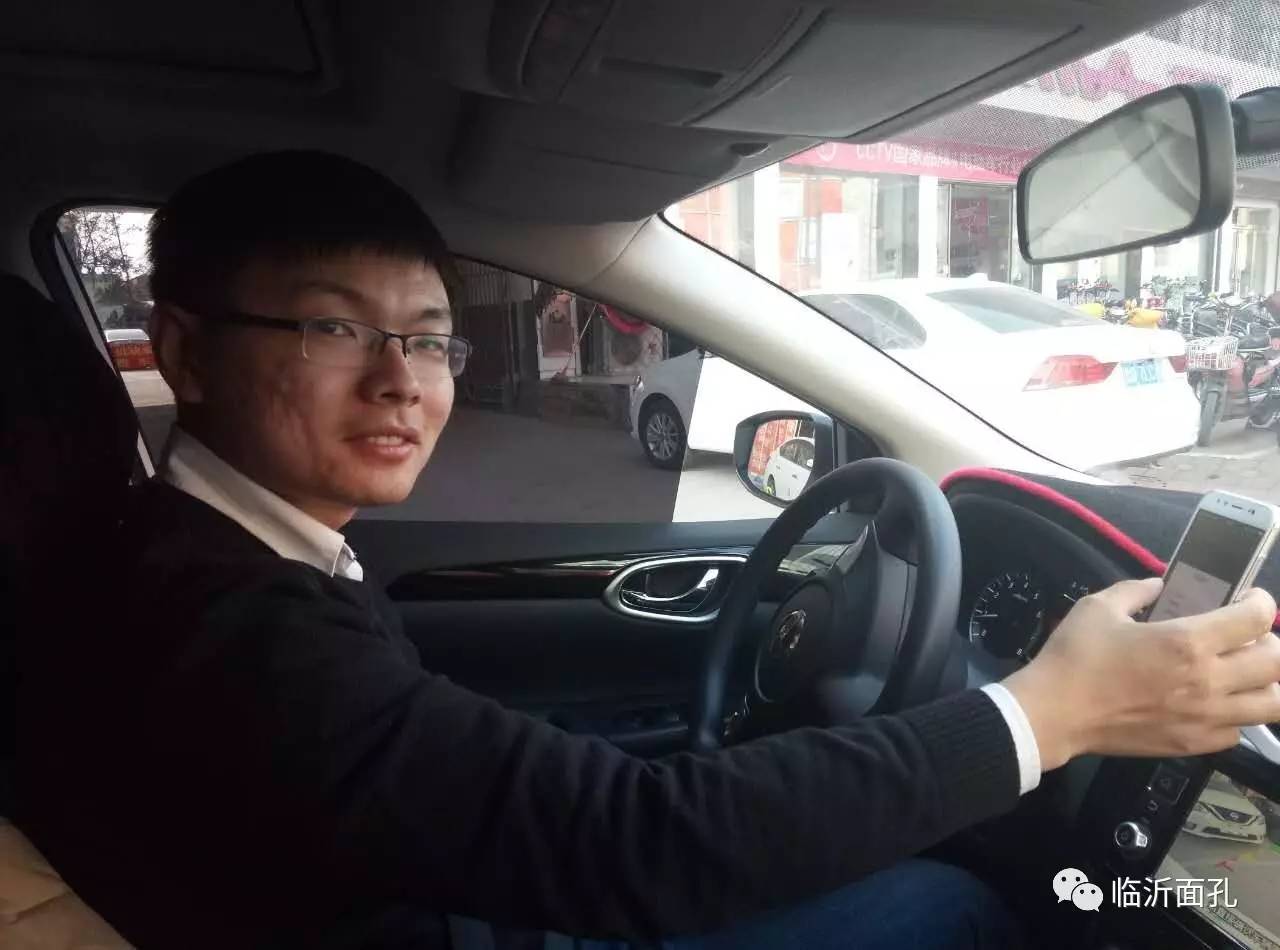 臨沂網約車最新動態更新，臨沂網約車行業最新消息速遞