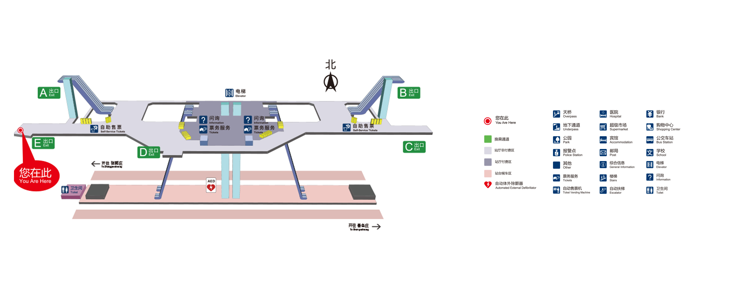 北京麗澤車站最新動態??