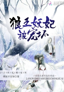 狼王葉謙，傳奇時(shí)代的鑄造與最新章節(jié)全覽