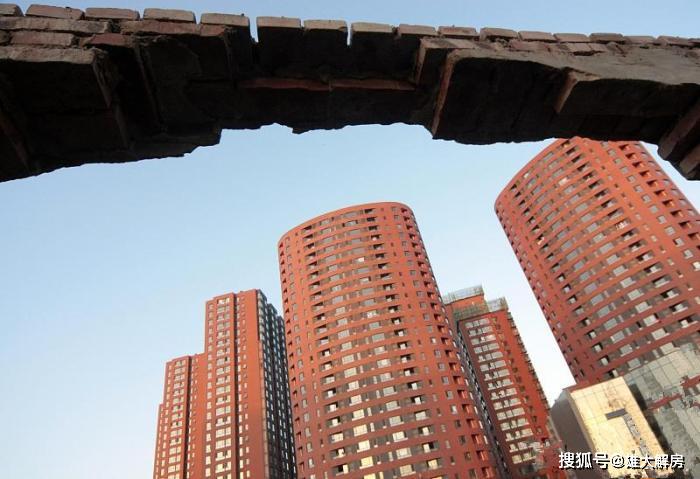 北京商住樓最新政策解讀，如何適應新政策詳解