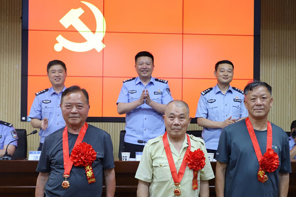 城步縣公安局最新動(dòng)態(tài)，勵(lì)志前行，警民共創(chuàng)美好未來