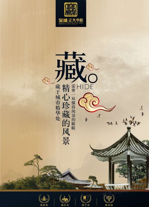 赤峰御景華庭最新進(jìn)度揭秘，小巷深處的驚喜探索