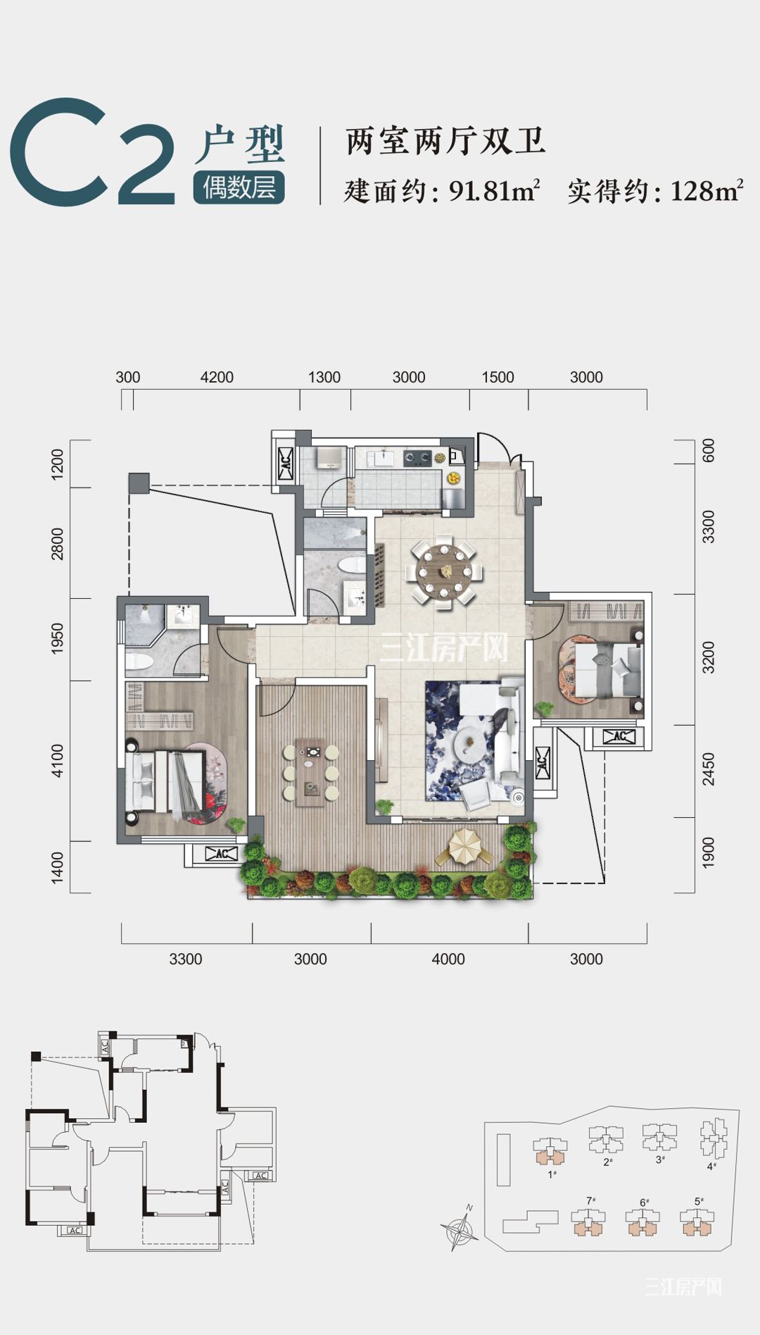 四川宜賓長寧最新房價，科技重塑居住夢想，開啟未來生活新篇章體驗