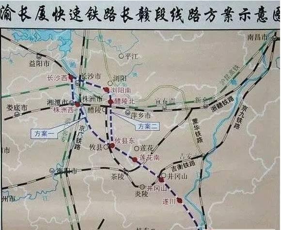 廈長渝鐵路最新動態全面解析,指南與步驟詳解