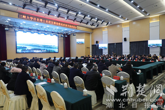 湖北宜都網最新信息動態(tài)，學習變化，自信成就夢想之路