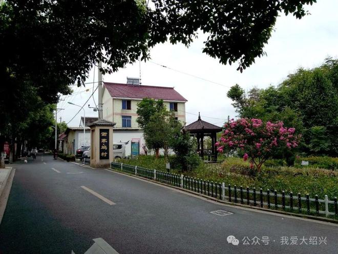 北牛寺村拆遷最新動態,2025年折遷計劃揭曉