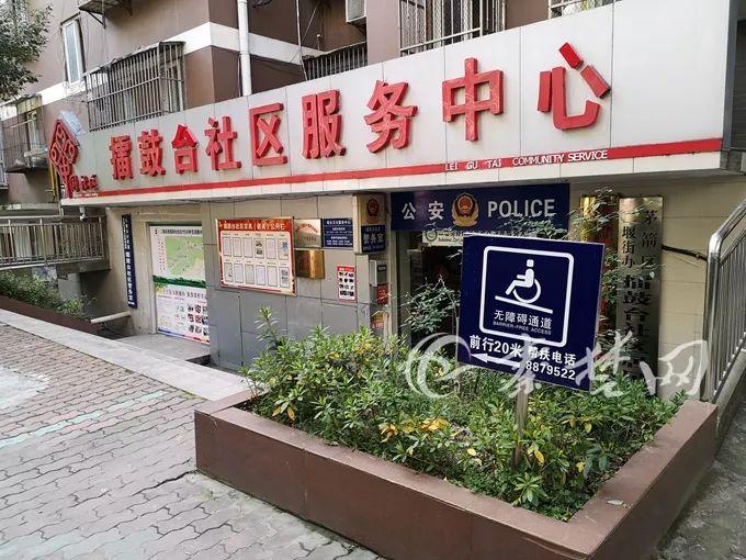 南寧冠城世家最新動態更新